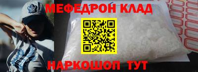 скорость Гусев