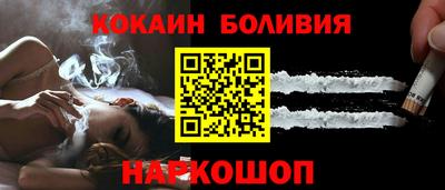 скорость Гусев