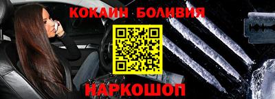 a pvp Гусь-Хрустальный