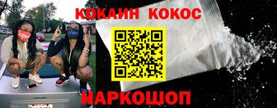 не бодяженный Гусиноозёрск