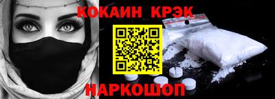 a pvp Гусь-Хрустальный