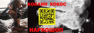 не бодяженный Гусиноозёрск