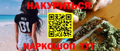 a pvp Гусь-Хрустальный