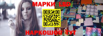 не бодяженный Гусиноозёрск