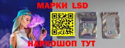 скорость Гусев