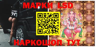 не бодяженный Гусиноозёрск