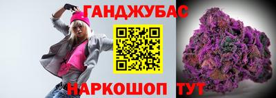 a pvp Гусь-Хрустальный