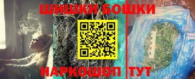скорость Гусев