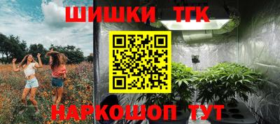 не бодяженный Гусиноозёрск