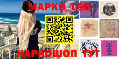 скорость Гусев