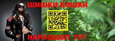 скорость Гусев