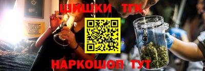 скорость Гусев