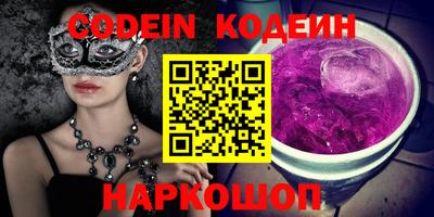 не бодяженный Гусиноозёрск