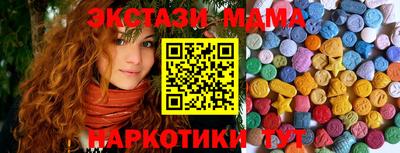скорость Гусев