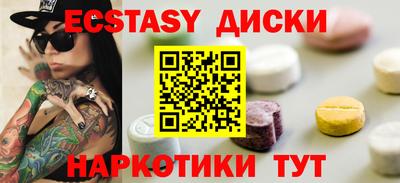 не бодяженный Гусиноозёрск