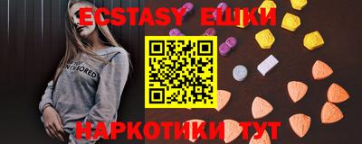 не бодяженный Гусиноозёрск