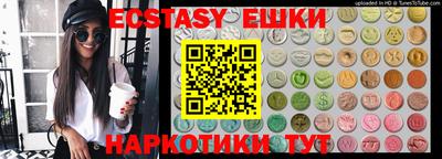 не бодяженный Гусиноозёрск