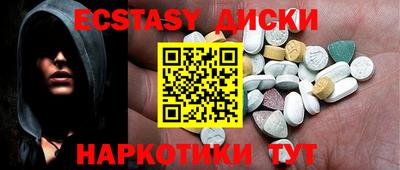 не бодяженный Гусиноозёрск