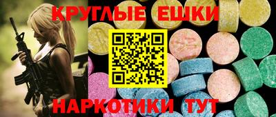 a pvp Гусь-Хрустальный