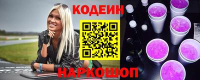 не бодяженный Гусиноозёрск