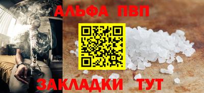 не бодяженный Гусиноозёрск