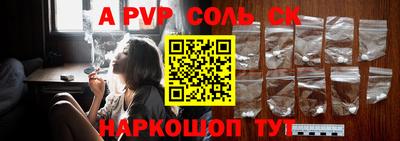 не бодяженный Гусиноозёрск