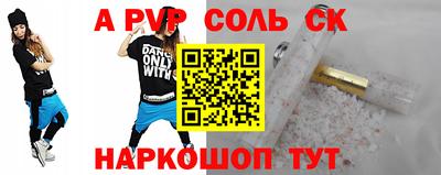 не бодяженный Гусиноозёрск
