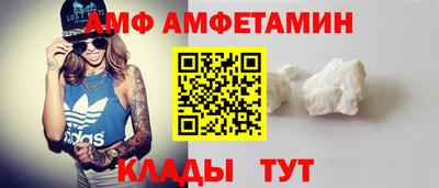 a pvp Гусь-Хрустальный