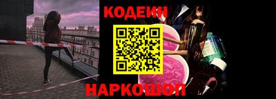 не бодяженный Гусиноозёрск
