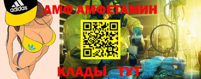 a pvp Гусь-Хрустальный
