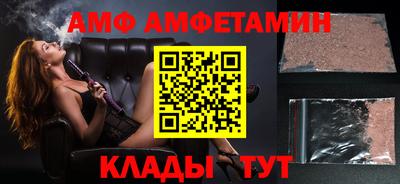 скорость Гусев