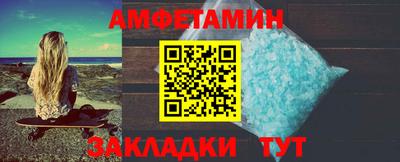 скорость Гусев