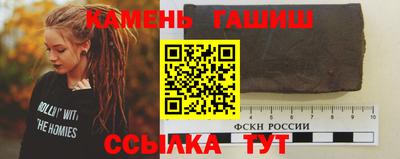 a pvp Гусь-Хрустальный