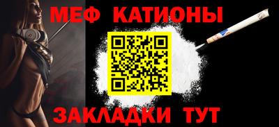 скорость Гусев