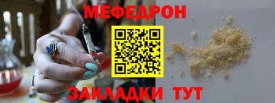 скорость Гусев