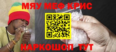 скорость Гусев
