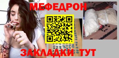 скорость Гусев