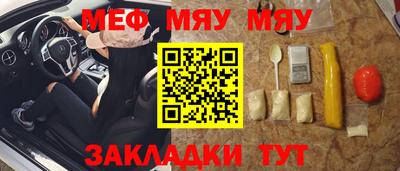 a pvp Гусь-Хрустальный