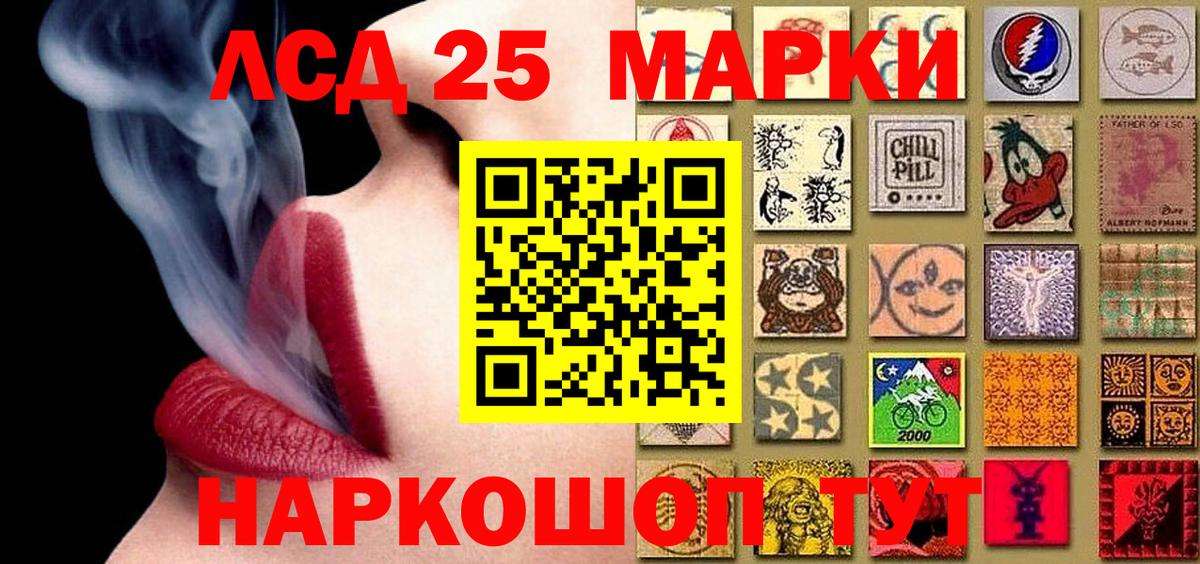 Гашиш  Экстази  АМФ   COCAIN  Alpha-PVP СК   LSD-25  Набережные Челны  Вход с VPN  МЕФ   Марихуана 